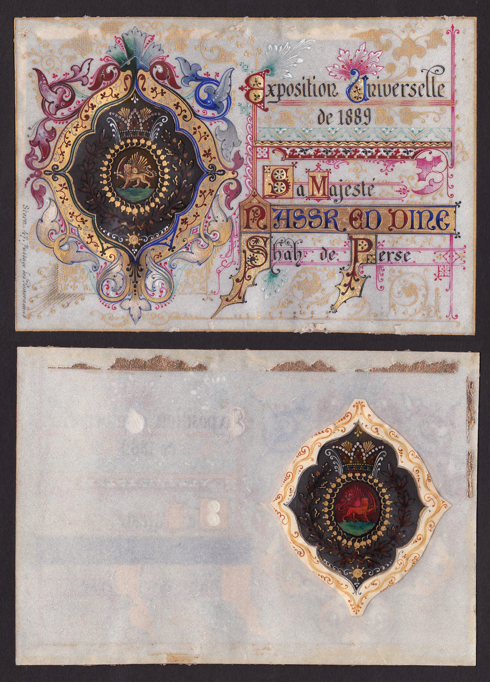 The Invitation letter for Shah of Iran for paris Exposition Universelle of 1889
