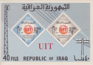 Iraq 1965 Centenary of ITU (Diamond Shaped) Minisheet - MNH